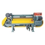 EVA Splitting Machine  